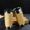 1035685282249.png Bamboo Coffee Cup