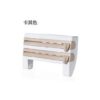 4-In-1 Kitchen Roll Holder Dispenser Kitchen Foil Film Wrap Tissue Paper 4 IN 1 Kitchen Roll Holder Dispenser