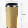 4089311337724.png Bamboo Coffee Cup