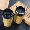 5766638053525.png Bamboo Coffee Cup