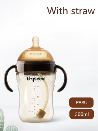 fbd8bc69-b231-47b1-9e64-368339fc7f26.jpg Silicone Baby Bottle Nipple Teether Safety Products